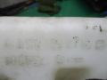 бачок омывателя Mercedes-Benz A-Класс W169 2007, 1.7 л., МКПП, хетчбэк 5 дв., A1698690720 - фото №3