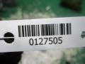 петля двери Volkswagen Passat B5 1999, 4B0831412B - фото №3