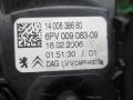 педаль Citroen C8 1 поколение 2006, 2.2 л., МКПП, минивэн, 1400838660 - фото №5