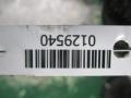замок двери передней правой Renault Scenic 2 поколение 2006, 1.9 л., МКПП, минивэн - фото №7