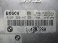 блок управления двигателем BMW 3 серия E36 1992, 1.6 л., 1429760 - фото №4