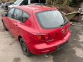 дождевик Mazda Scrum 3 поколение 2004, 1.6 л., МКПП, хетчбэк 5 дв. - фото №12