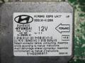 блок AirBag Hyundai Terracan 1 поколение 2003, 2.9 л., АКПП, внедорожник 5 дв., 95910H1200 - фото №4