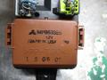 блок предохранителей Mitsubishi Space Star 1 поколение 2001, 1.8 л., МКПП, минивэн, MB953355, MR318828 - фото №2