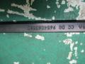 щеткодержатель (поводок стеклоочистителя, дворник) Citroen C4 Grand Picasso 1 поколение 2007, 2.0 л., АКПП, минивэн, 9654063580 - фото №4
