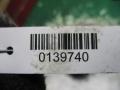 вискомуфта Volkswagen Passat B5 1999, 1.6 л., 058121350 - фото №3