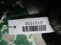кронштейн гидроусилителя Volkswagen Passat B3 1992, 028145523E - фото №2