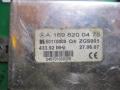 антенна Mercedes-Benz A-Класс W169 2007, 1.7 л., МКПП, хетчбэк 5 дв., A1698200475 - фото №4