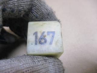 реле (прочие) Volkswagen Passat B3 1991, 191906383C