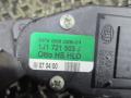 педаль Volkswagen Golf 3 поколение 1999, 1.6 л., МКПП, хетчбэк 5 дв., 1J1721503J - фото №3