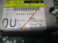 блок AirBag Toyota Yaris XP9 2007, 1.3 л., МКПП, хетчбэк 5 дв., 891700D210 - фото №4