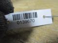 дождевик SEAT Leon 1 поколение 2000, 1.9 л., МКПП, хетчбэк 5 дв., 1M1853185 - фото №2