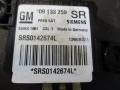 датчик удара Opel Astra G 1999, 09133259 - фото №2