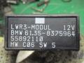 реле (прочие) BMW 5 серия E39 [рестайлинг] 2001, 2.5 л., МКПП, универсал, 55892110, 8375964 - фото №4