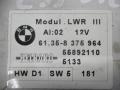 реле бензонасоса BMW 5 серия E39 [рестайлинг] 2001, 3.0 л., АКПП, универсал, 55892110, 8375964 - фото №5
