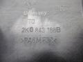 комплект декоративных накладок (дерева) салона Volkswagen Caddy 2 поколение 2004, 2.0 л., МКПП, фургон, 2K0843188B - фото №3