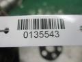 муфта кардана Mercedes-Benz C-Класс W203/S203/CL203 2002, 2.7 л., АКПП, универсал, A2034110015 - фото №3