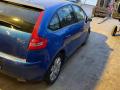 фонарь задний правый Citroen C4 1 поколение 2006, 1.6 л., АКПП, хетчбэк 5 дв. - фото №6