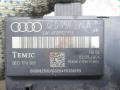 блок комфорта Audi A6 C5 [рестайлинг] 2005, 4F0959794A - фото №3