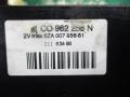блок комфорта Volkswagen Lupo 6X 1999, 1.0 л., МКПП, хетчбэк 5 дв., 1C0962258N - фото №4