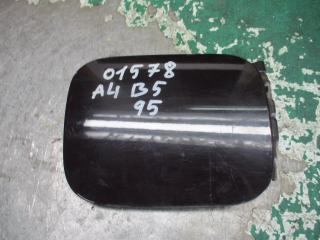 лючок топливного бака Audi A4 B5 1996, 1.8 л., МКПП, седан