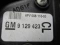 педаль Opel Corsa C 2001, 1.0 л., МКПП, хетчбэк 5 дв., 9129423CL - фото №3