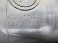 крепление бампера Audi A6 4B/C5 [рестайлинг] 2001, 2.4 л., МКПП, универсал, 4B9807453D - фото №3