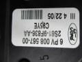 педаль Mazda 2 1 поколение 2005, 1.3 л., МКПП, хетчбэк 5 дв., 2S619F836AA - фото №3