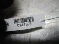 петля двери Volkswagen Touareg 1 поколение 2005, 3.0 л., АКПП, хетчбэк 5 дв., 7L0833401A - фото №2