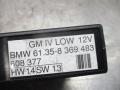 блок комфорта BMW 3 серия E36 1995, 1.6 л., МКПП, хетчбэк 5 дв., 8369483 - фото №4