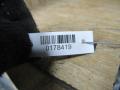 дождевик Audi A6 4B/C5 1998, 4B1819417C - фото №2