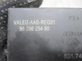 блок управления парктрониками Citroen C8 1 поколение 2005, 2.2 л., МКПП, минивэн, 9629825480 - фото №3