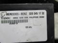 Иммобилайзер Mercedes-Benz Sprinter 1 поколение (W901-905) [рестайлинг] 2002, 2.2 л., МКПП, микроавтобус, 0265451732 - фото №3