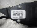 педаль Mitsubishi Carisma 1 поколение [рестайлинг] 2002, 1.9 л., МКПП, хетчбэк 5 дв., 30865642 - фото №4