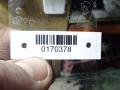стекло двери передней левой Ford Fiesta 5 поколение [рестайлинг] 2007, 1.6 л., МКПП, хетчбэк 5 дв. - фото №3