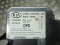 блок AirBag Kia Sorento 1 поколение 2004, 2.5 л., МКПП, внедорожник 5 дв., 959103E200 - фото №4