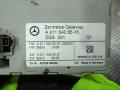 блок управления светом Mercedes-Benz E-Класс W211/S211 [рестайлинг] 2008, 3.0 л., АКПП, универсал, A2115408545 - фото №4