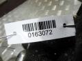 педаль тормоза Audi A3 8P/8PA [2-й рестайлинг] 2013, 1.2 л., МКПП, хетчбэк 5 дв., 1K1721117H - фото №4