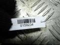 маховик Opel Astra G 2000, 1.6 л., 90400169 - фото №4
