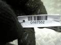 ручка наружная Mercedes-Benz Sprinter 1 поколение (W901-905) [рестайлинг] 2004, 2.2 л., МКПП, микроавтобус - фото №2