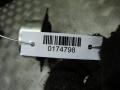 подушка крепления двигателя Opel Vectra C 2005, 2.2 л., МКПП, универсал, V04640 - фото №6