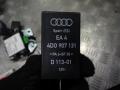 блок управления вентилятором (реле) Audi A4 B5 [рестайлинг] 2000, 1.6 л., МКПП, универсал, 4D0907131 - фото №2