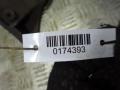 кронштейн двигателя Volkswagen Passat B5 1998, 8D0199308L - фото №4
