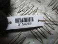 патрубок воздушного фильтра Audi A4 B7 2009, 06H129629E - фото №2