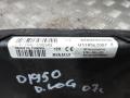 Блок управления BCM (Body Control Module) Dacia Logan 1 поколение 2007, 1.4 л., МКПП, универсал, 8200296328B - фото №4