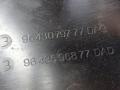 дождевик Citroen C2 1 поколение 2007, 1.1 л., МКПП, хетчбэк 5 дв., 9643079777 - фото №9