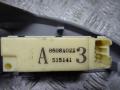 кнопка стеклоподъемника Mitsubishi Grandis 1 поколение 2006, 2.4 л., МКПП, минивэн, 8608A022 - фото №4
