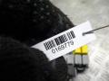 блок предохранителей Opel Meriva 1 поколение (A) [рестайлинг] 2006, 1.3 л., МКПП, минивэн, 93363140 - фото №2