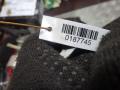 крыльчатка вискомуфты Volkswagen Passat B5 1999, 1.8 л., 058121301V - фото №3