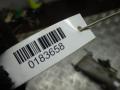 клапан EGR Audi A6 4B/C5 2000, 2.5 л., 4B0145950C - фото №7